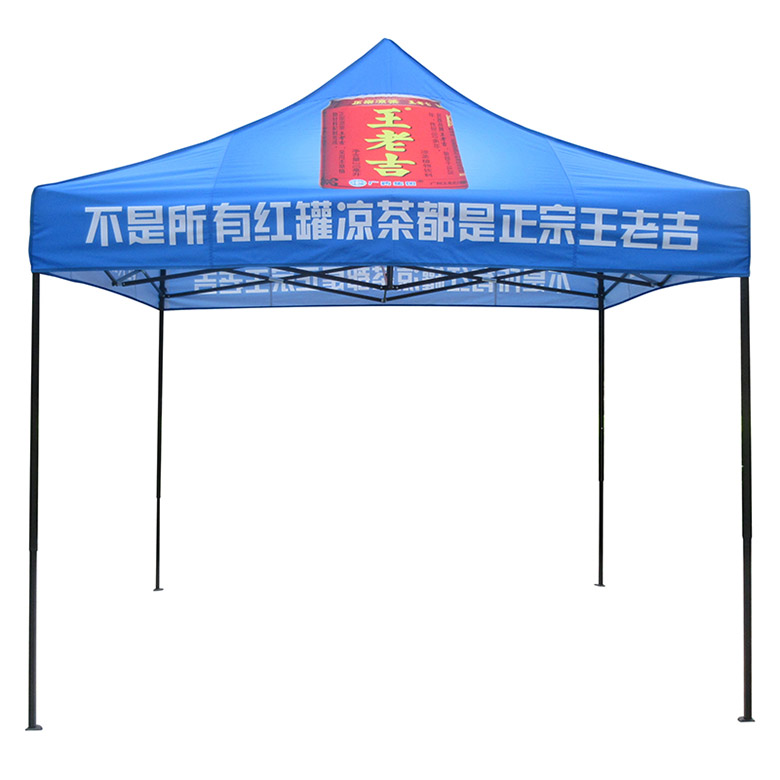 Tent of 3X3m